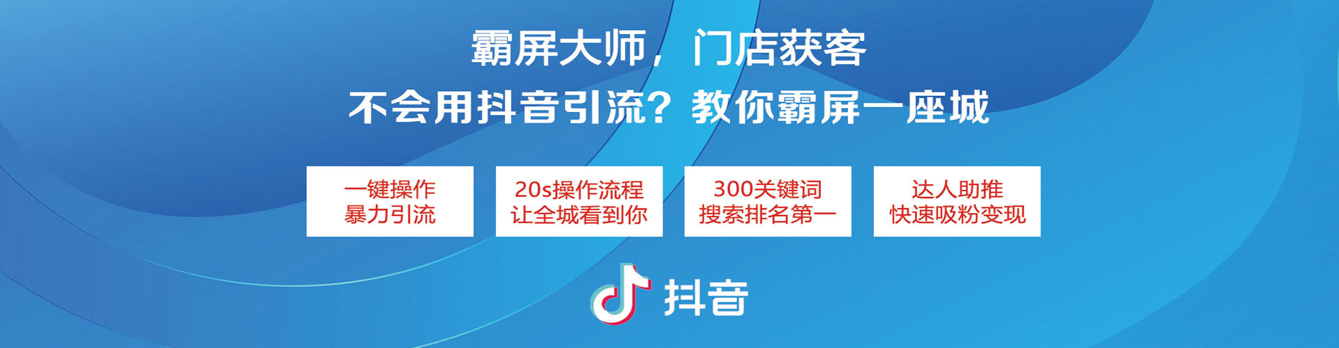 新华推广开户