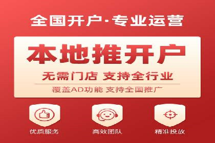 百度竞价费用分析，案例启示