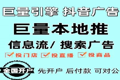 推广竞价中的用户体验优化——多案例分析